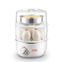 早餐蒸蛋器雙層煮蛋器家用小型多功能迷你定時燉蛋蒸雞蛋 220V 交換禮物全館免運