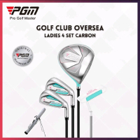 PGM Pro Golf Master Golf Club Oversea Ladies 4 Set Carbon Original Terbaik untuk Wanita