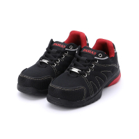 【PAMAX 帕瑪斯】高抓地力運動安全鞋 黑紅 女鞋 PS66977FEH