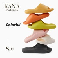 《KIRI》KANA Sandal Eva Empuk Premium Sandal Rumah Bantal Nyaman Unisex