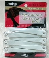 日本 uniQlip髮夾 6 入 白色 尺寸 10.8 cm 不鏽鋼線圈 耐用不易斷裂 無夾痕