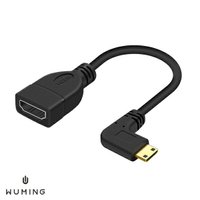 Mini HDMI 轉接線 相機 接電視 同步分享 轉接頭 高畫質 投影 平板 電腦 投影機 『無名』 N10113