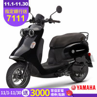 YAMAHA山葉機車 Vinoora 125M-免鑰匙碟煞UBS-M版-2025新車