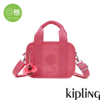 Kipling (網路獨家款) 泡泡粉紅色輕巧手提斜背兩用包-NADALE