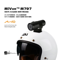 R7m Mio MiVue™ M797 勁系列 2K高速錄影 機車行車記錄器 鏡頭整機防水 WIFI 無線更新【贈32G】