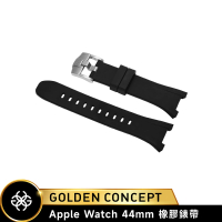 【Golden Concept】Apple Watch 44mm 橡膠錶帶 ST-44-RB 黑橡膠/銀扣環