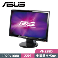 【福利品】ASUS 華碩 VH228D 22吋 LED 液晶顯示器
