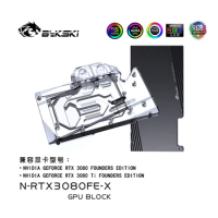 Bykski Water Block for NVIDIA RTX3080 /3080Ti FE Founder Edition Video / GPU Card / POM and Copper Radiator / Backplate RGB SYNC