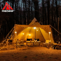 戶外露營氛圍燈小夜燈led燈營地掛式帳篷燈裝飾燈USB暖色燈小燈串