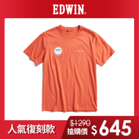 【EDWIN】男裝 人氣復刻款 印花章短袖T恤(桔色)