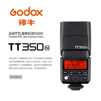 ◎相機專家◎ Godox 神牛 TT350N TTL機頂閃光燈 Nikon 2.4G TT350 閃光燈 X2 送柔光罩 公司貨