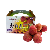 【沁甜果園】高雄大樹玉荷包中果5斤裝/盒｜28-30mm(端午/水果/禮盒/剪枝/農民直出/冷藏)