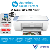 HP DeskJet Ultra AIO 4928 / 5138 Printer Wireless Print Copy Scan Black Color Pencetak