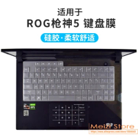 For ASUS ROG Strix SCAR 15 G533 QS QM Q 15.6 inch 2021 G533QS G533QM G533Q Laptop TPU Laptop Keyboard Protector Cover