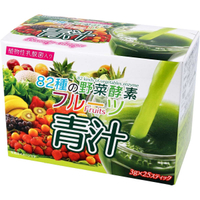 日本 🇯🇵  HIKARI 82種植物酵素果蔬汁3g x 25支  青汁