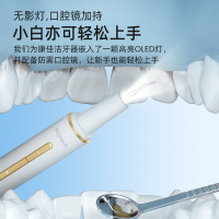 康佳潔牙器超聲波家用去除牙結石洗牙儀牙垢漬電動清洗牙齒污垢JX-樂購