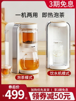 茶壺套裝家用功夫泡茶壺過濾養生花茶壺電熱茶水壺玻璃茶具燒水壺