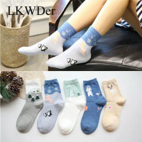 5 Pairs 100% Cotton Japanese Patterned Funny Women Socks Novelty Cool Socks Meias Sox Christmas Gift for Girls Cute Women's Sock