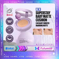 MAYBELLINE Superstay Baby Matte Cushion | 24H Baby Smooth Blurring Matte Oil BabyMateCusion 110.5,MA
