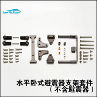 TFL horizontal shock absorber bracket kit 1/10 model car modification parts LC70 car shell modification parts