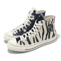 【CONVERSE】x Brain Dead 休閒鞋 Chuck 70 HI 男鞋 女鞋 迷彩 聯名 1970 帆布鞋(A12219C)