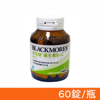 【澳佳寶】維生素B+C錠 60錠/瓶