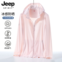 JEEP冰絲防曬衣女2024新款夏季UPF100+防紫外線皮膚衣外套防曬服