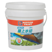 【立邦】2代5合1水性屋上水切 城堡灰 4kg