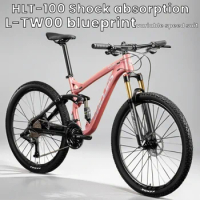 26/27.5 inch Aluminum alloy Soft tail frame Mountain bike 27/30/33speed Double disc brake Dual shock absorption off-road Bicycle