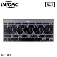 INTOPIC 廣鼎 一對三藍牙剪刀腳鍵盤 (KBT-100)原價735(省86)
