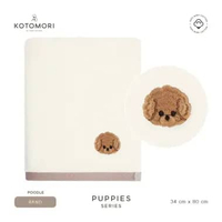 KOTOMORI Handuk Tangan Anak dan Bayi 34 x 80 cm Puppies Series Poodle
