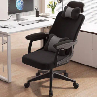 Swivel Accent Office Chair Computer Ergonomic Modern Rolling Conference Office Chair Luxury Sillas De Oficina Furniture HDH