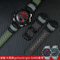 14mm Convex Nylon Canvas Watch Strap For Casio G-shock GST-B400 GST-B400-1A Watchband Men's Bracelet Accessories