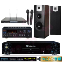 【金嗓】CPX-900 K1A+DSP-A1II+SR-889PRO+SUGAR SK-500V(4TB點歌機+擴大機+無線麥克風+喇叭)