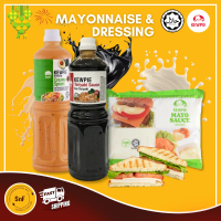 KEWPIE Mayonis Mayonnaise Sauce Teriyaki Sauce Spicy Sauce Kewpie Halal