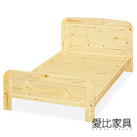 愛比家具 松木實木3.5尺單人床架-實木床板