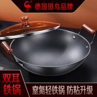 Cast iron Cooking pot non stick wok pan cast iron cookware Home uncoated Frying pan pots and pans Kitchen accessories Frying pan