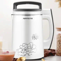 DJ13E-D79SG Joyoung Soy Milk Maker intelligent household soya bean milk machine 230V HOME nuts dew tofu juicer blender soymilk