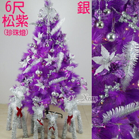 6尺紫色高級松針成品樹(銀色系)，內含聖誕樹+聖誕燈+聖誕花+蝴蝶結緞帶+鍍金球+聖誕飾品+花材，X射線【X030021a】