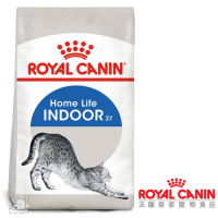 Royal Canin法國皇家 IN27室內成貓飼料 2kg 2包組