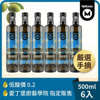 6入組【囍瑞】瑪伊娜特級初榨橄欖油 (500ml)