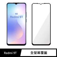 【General】Xiaomi 紅米 9T 保護貼 Redmi 玻璃貼 全滿版9H鋼化螢幕保護膜