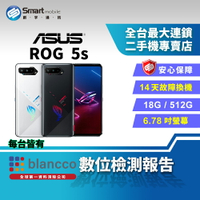 【享4%點數】【創宇通訊│福利品】ASUS ROG Phone 5s 18+512GB 6.78吋 (5G) 遊戲電競手機【ZS676】