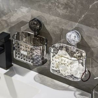 吸盤收納盒廢棄洗臉巾收納盒壁掛收納筐置物架吸盤式衛生間收納框平行進口