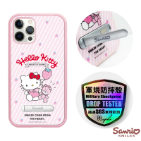 三麗鷗 x iMOS Kitty iPhone 12 Pro Max / 12 Pro / 12 軍規防摔立架手機殼-草莓凱蒂