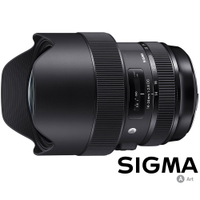SIGMA 14-24mm F2.8 DG HSM Art (公司貨)