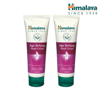 【Himalaya 喜馬拉雅】可可脂嫩膚修護手霜100ml X 2入
