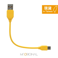 REALME 真我原廠 USB-A to Type-C 充電線-15cm短版 (袋裝) 適用行動電源