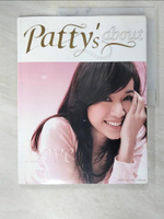 【書寶二手書T3／影視_DZL】Patty's about Love_侯佩岑