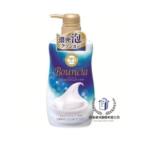 牛乳石鹼 Bouncia 美肌滋潤沐浴乳（優雅花香型） 550ml【平行進口】
